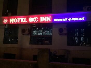 Hotel Bkc Inn 孟买 外观 照片